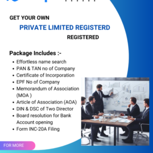 Private Limited Company