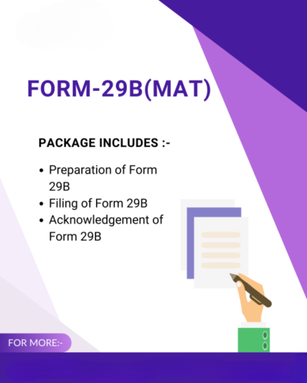 Form 29B (MAT)