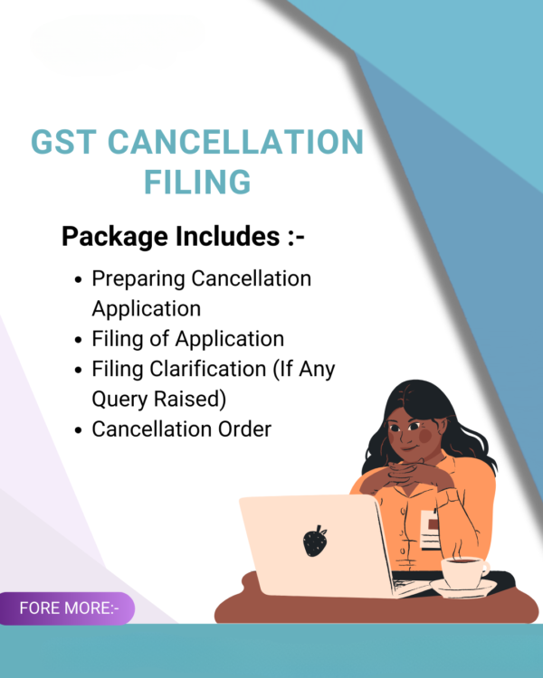 GST Refund Application